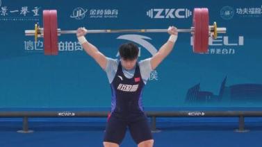 门洞穿乌迪